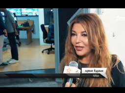 زيارة الديفا سميرة سعيد للتلفزيون المغربي - القناة الاولى