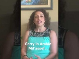 Learn how to say I am sorry in Arabic 