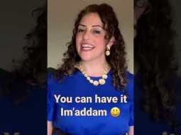 Learn a nice complement in Arabic