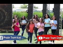 ترنيمة: &quot;هاتكلم عن صفات يسوع الحلوة&quot; -  فريق التسبيح كيدز - Praise Team Kids-Christian Arabic songs