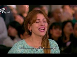 ترنيمة الحلم القديم - مؤتمر الحكمة