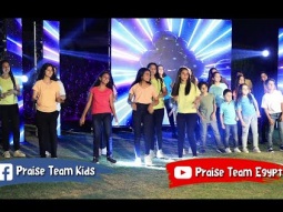 ترنيمة: &quot;مهما حاول&quot; -  فريق التسبيح كيدز - Praise Team Kids-Christian Arabic songs