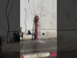Flooding
