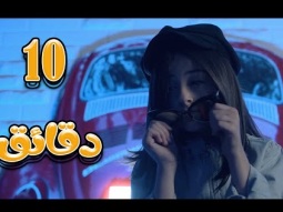 10 دقائق من اجمل اغاني النجمة زينة عواد | karameesh tv