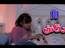 10 دقائق من اجمل اغاني الاطفال -  ريتال العبدلله | karameesh tv