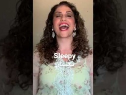 Learn how to say sleepy in Arabic #sleepy  #arabic  #language  #grammar  #easy  #learning  #teaching
