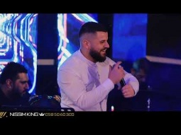 عنان ابو ليلى . عرسان اثنين يا ربي يخليهم . احمد و محمد نمر . استقبال ناري 