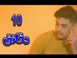 10 دقائق من اجمل اغاني رافت عواد | karameesh tv