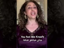 I feel like Knaafe #كنافة #knafeh #كنافه #kunafa #speakarabic #arabic #language #easy #feellike