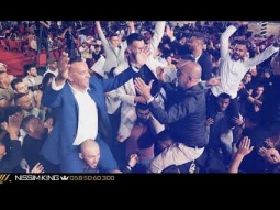 يزن حمدان مهرجان العريس ليث عماد ابو مرير . اقوى استقبال ناري هلا يابو العباية السودا  صقور العبيات