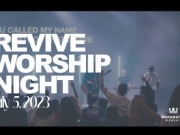 Worship Night | July 5, 2023