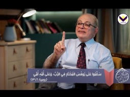 بيت سمعان القيرواني - الحلقة 23 - برنامج حكايات بيوت الكتاب