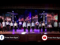 ترنيمة الرب حنان ورحيم - فريق التسبيح - Bible Arabic songs - Praise Team Egypt