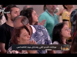 ربي اجعل في حياتي صلاة | ماهر فايز | مؤتمر بطرس أعماق النفس