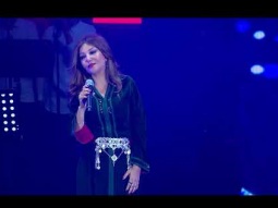 Samira Said - Algani Baad Yomen - Rabat Concert | 2022 | سميرة سعيد - قال جاني بعد يومين- حفل الرباط