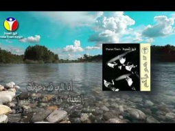 Praise Team Egypt - ألبوم هو رائع - فريق التسبيح