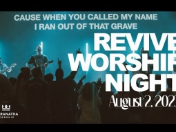 Worship Night | August 2, 2023