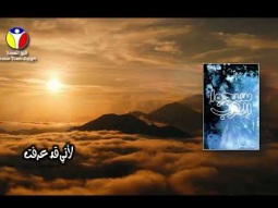 Praise Team Egypt - الألبوم الثامن - سبحوا الرب - فريق التسبيح