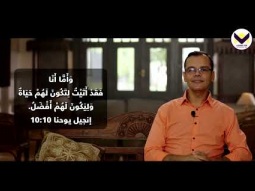 حكاية ترنيمة مش مهم - الحلقة 27 - برنامج حكايات وترنيمات