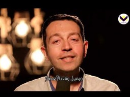 كالنخلة يزهو الصديق - الحلقة 22 - برنامج عيشها صح