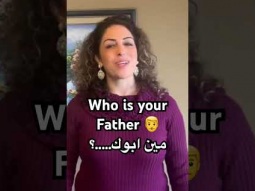 To say who is your father in Arabic #who #arabic #language #learning #easy #learn #pronunciation