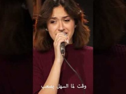 ترنيمة انت وحدك تستطيع يا يسوع ....  #ترانيم
