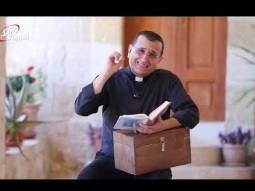 الزيارة  الجزء الاول - صندوق الخوري