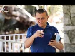 تبادل رسائل على المحمول - صندوق الخوري