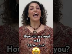 How old are you in Arabic #howoldareyou #arabic #learning #easy #learn #language #speakarabic
