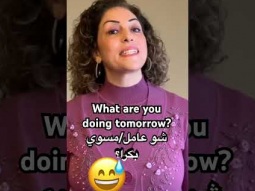 What are you doing tomorrow in Arabic #what #whatareyoudoing #tomorrow #learning #learn #arabic