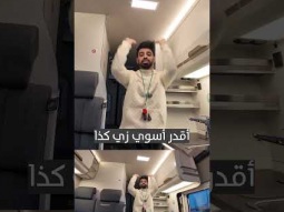 رحلة 10 مليون اجيبها في اقل من 30 يوم