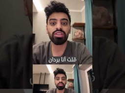 رحلة 10 مليون اجيبها في اقل من 30 يوم