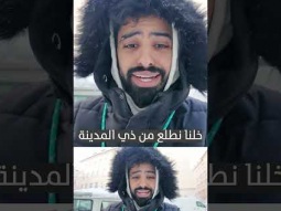 رحلة 10 مليون اجيبها في اقل من 30 يوم