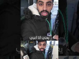 رحلة 10 مليون اجيبها في اقل من 30 يوم