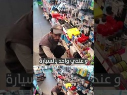 رحلة 10 مليون اجيبها في اقل من 30 يوم