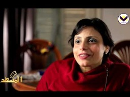 حكاية مريم كيرلس - برنامج حكايات الملكوت