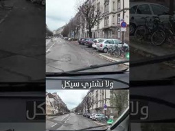 رحلة 10 مليون اجيبها في اقل من 30 يوم