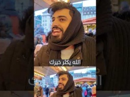 رحلة 10 مليون اجيبها في اقل من 30 يوم