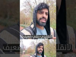 رحلة 10 مليون اجيبها في اقل من 30 يوم