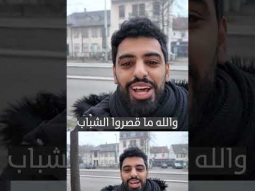 رحلة 10 مليون اجيبها في اقل من 30 يوم