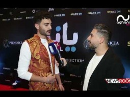 جاد بو علي يتحدى نفسه في ينال كممثل مخرج وكاتب.. فهل يكسب الرهان؟!