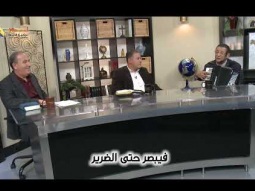 13- ترنيمة نفسي تغني يا مخلصي ما أعظمك - المرنم ناصف صبحي