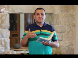 عرس قانا - صندوق الخوري