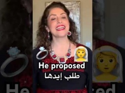He proposed n Arabic #propose #heproposed #learning #arabic #learn #language #pronunciation #wedding