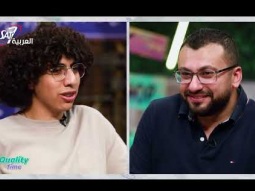 ما هو الروح القدس؟ - كواليتي تايم