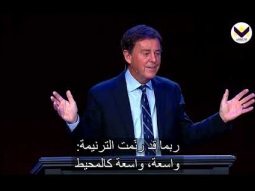سلام و محبة و نعمة 2 - برنامج حق للحياة