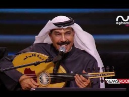 عبدالله رويشد يتماثل للشفاء بعد حفله الاسطوري في فبراير الكويت!