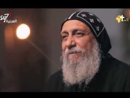 كلام جميل لم تسمعه من قبل في مساعدة الضعيف - الانبا توماس | برنامج القطمارس - 6 امشير