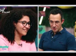 أنت عايش ليه - كواليتي تايم