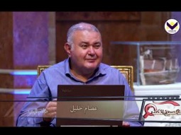 امثال 30 - برنامج فاحصين الكتب
